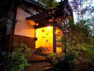 Yufuin Tagasode Exterior foto
